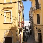 Dimora Vallisa Lejlighed Bari